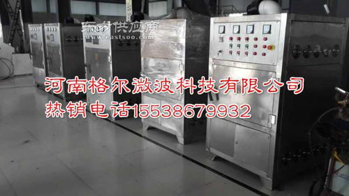 微波干燥殺菌設(shè)備與通信傳輸設(shè)備維修的專業(yè)應(yīng)用